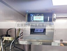 原子層沉淀(ALD)用臭氧發生器有哪些品牌呢